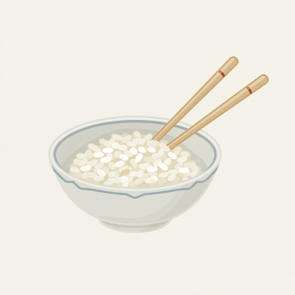 rice; meal